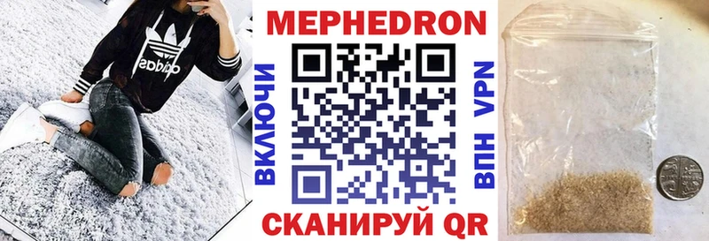 Что такое Всеволожск НБОМе  КОКАИН  MEGA вход  ГАШ  Меф 