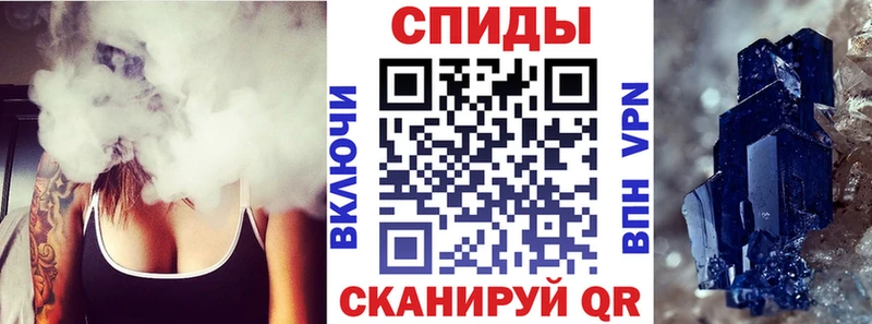 АМФ VHQ Всеволожск