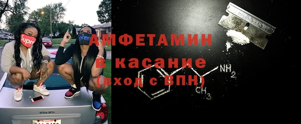скорость Алексеевка