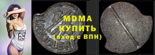 скорость Алексеевка