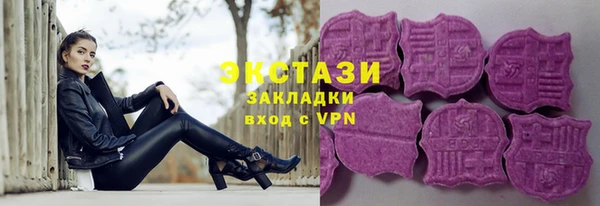 PSILOCYBIN Алзамай