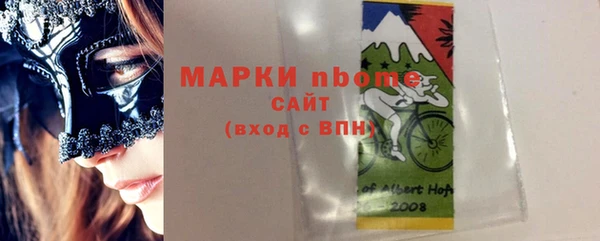 скорость Алексеевка