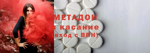 прущие грибы Алексин