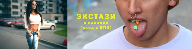 PSILOCYBIN Алзамай