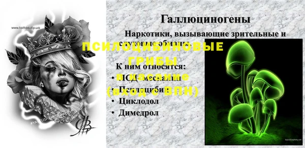 MDMA Premium VHQ Остров