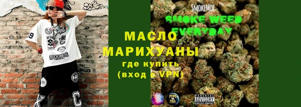 прущие грибы Алексин