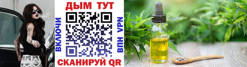 Канабис LSD WEED где продают наркотики Всеволожск